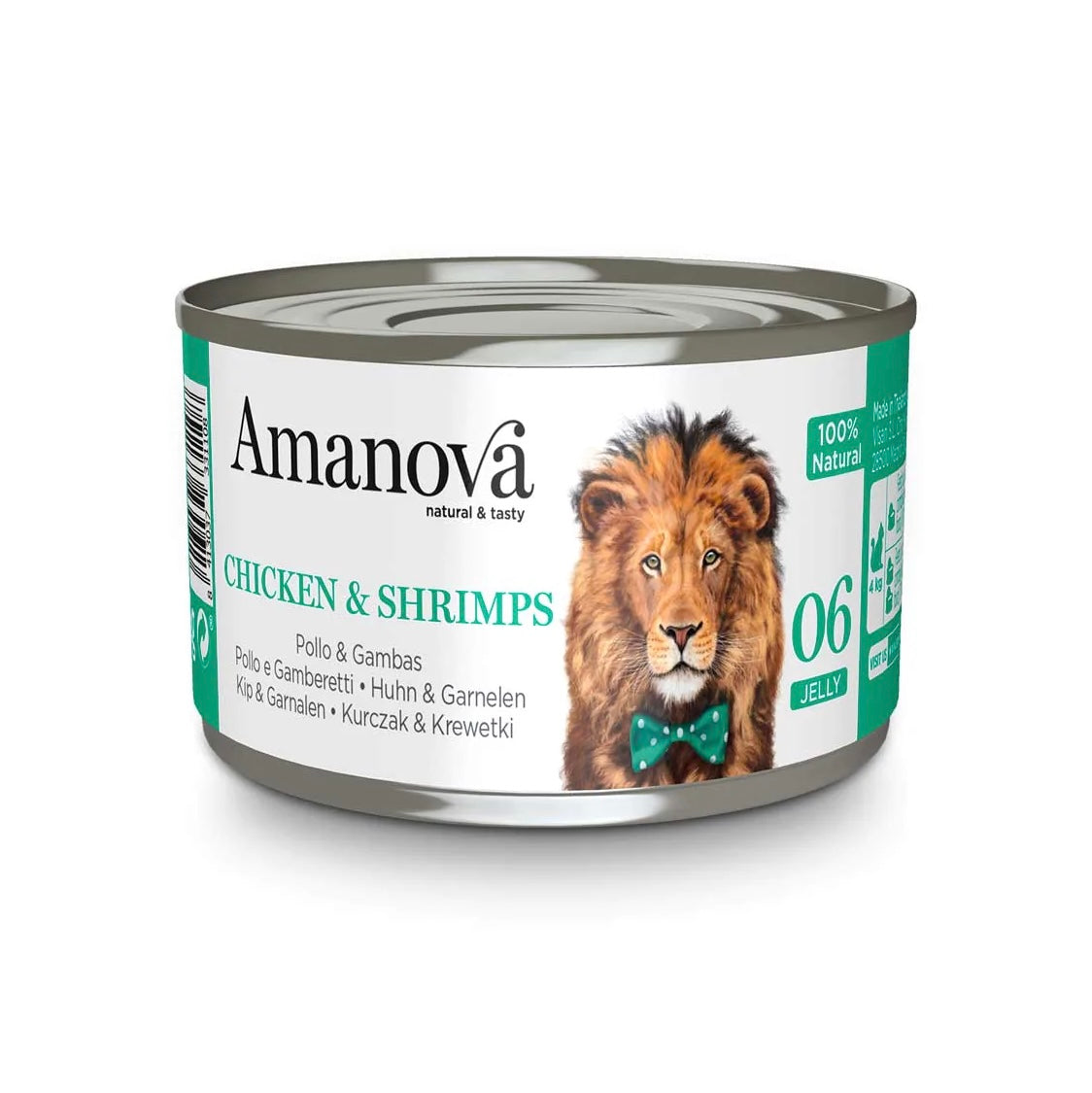 Amanova Umido Gatto Lattina 85 grammi Filetti  in JELLY