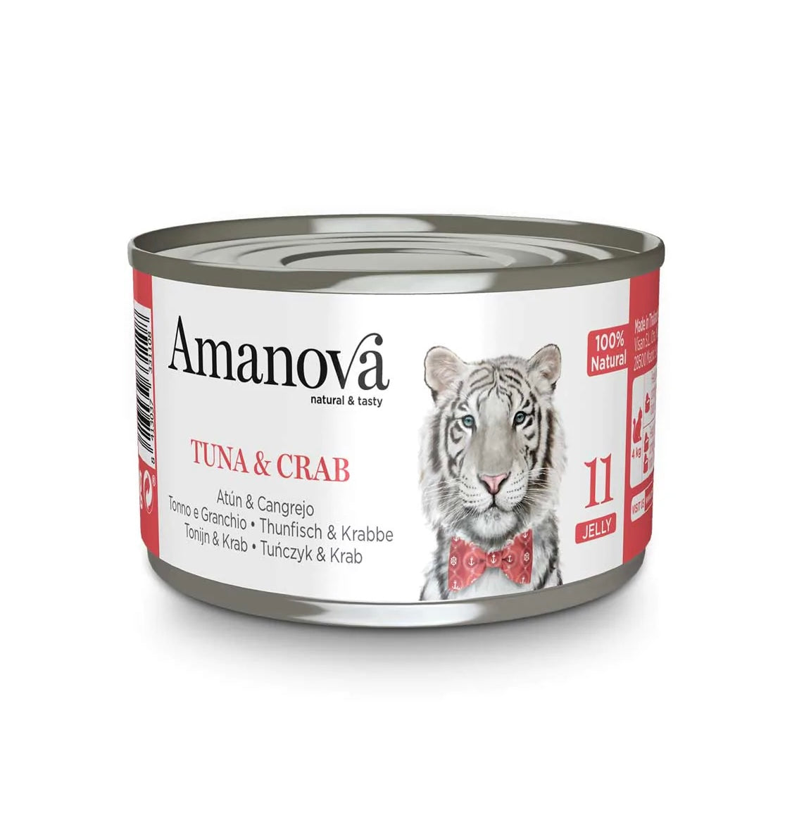 Amanova Umido Gatto Lattina 85 grammi Filetti  in JELLY