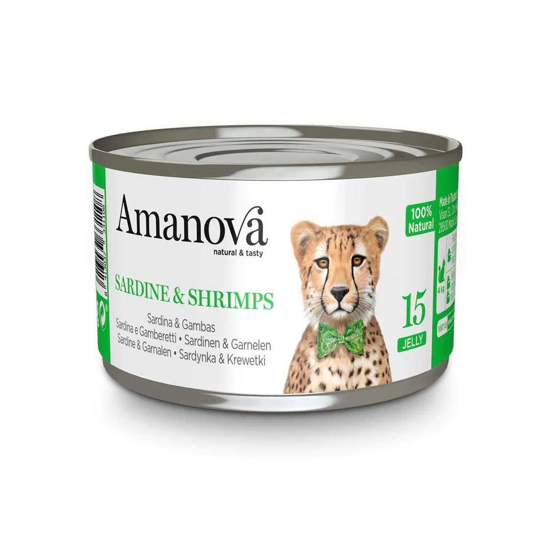 Amanova Umido Gatto Lattina 85 grammi Filetti  in JELLY